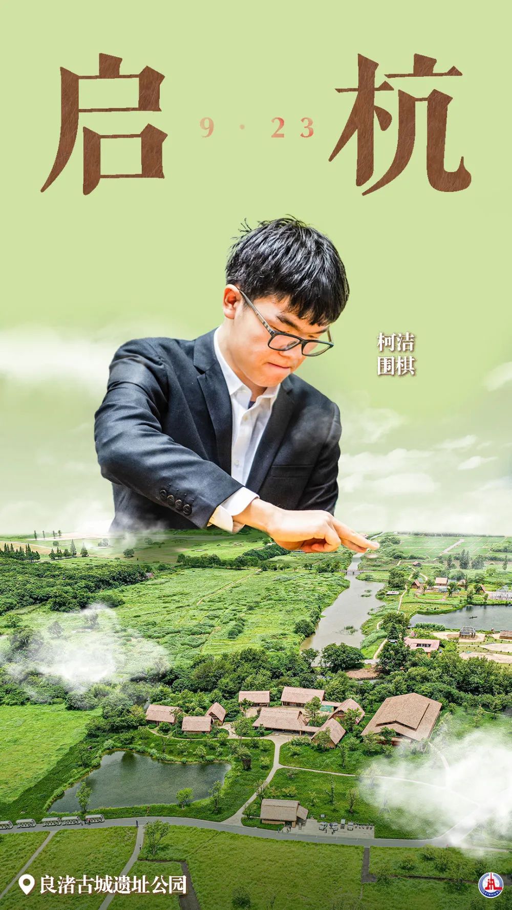 亚洲信誉第一娱乐专业品牌